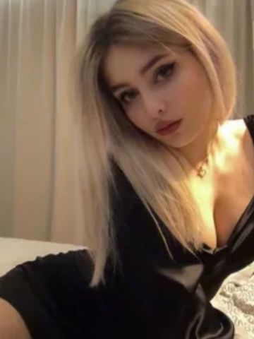 Таня